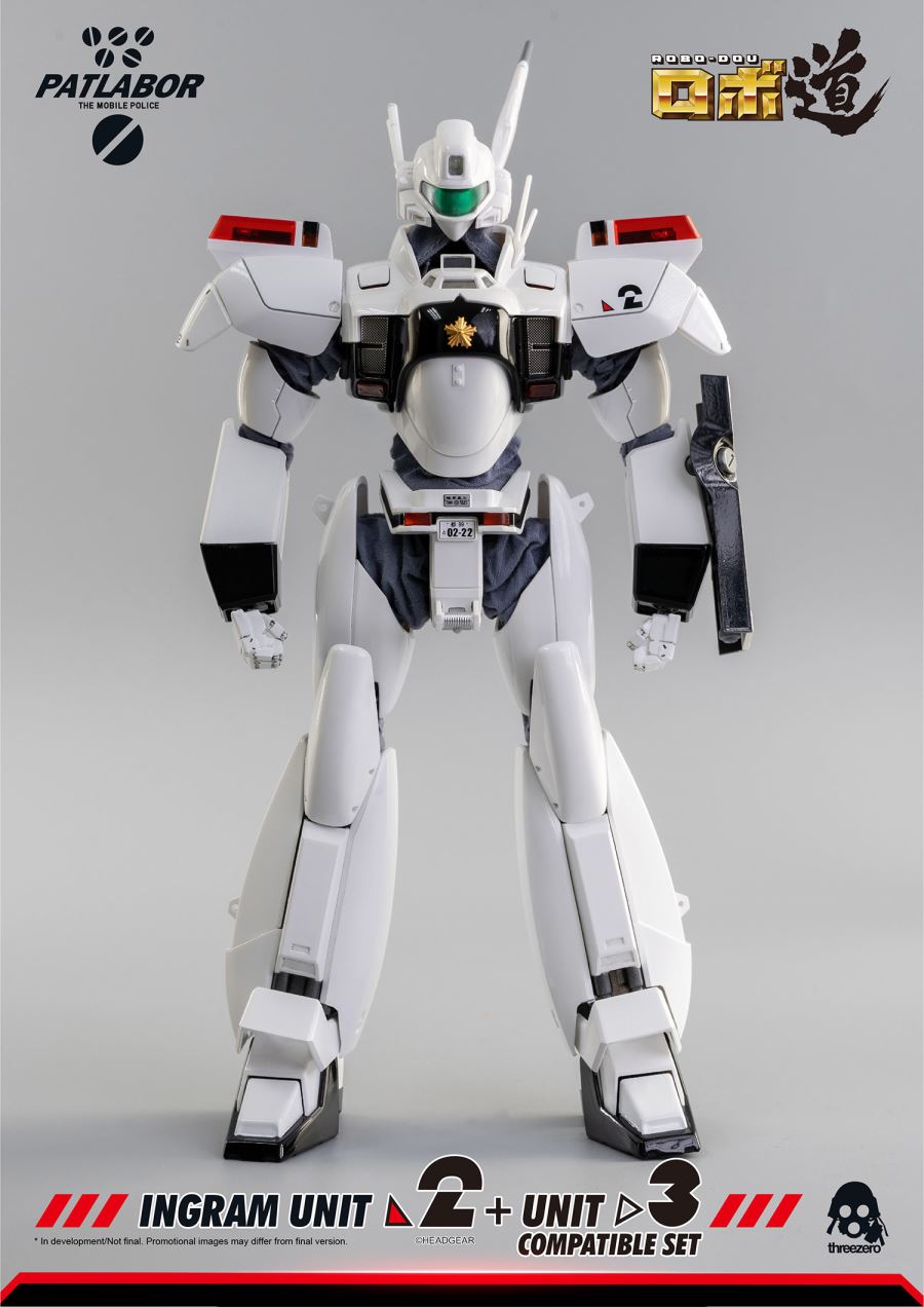 Mobile Police ROBO-DOU Ingleon No. 2 + No. 3 compatible set