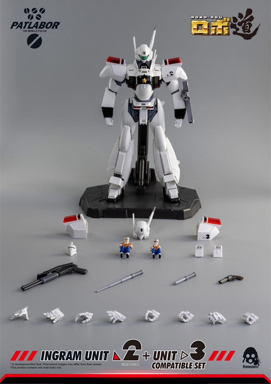 Mobile Police ROBO-DOU Ingleon No. 2 + No. 3 compatible set