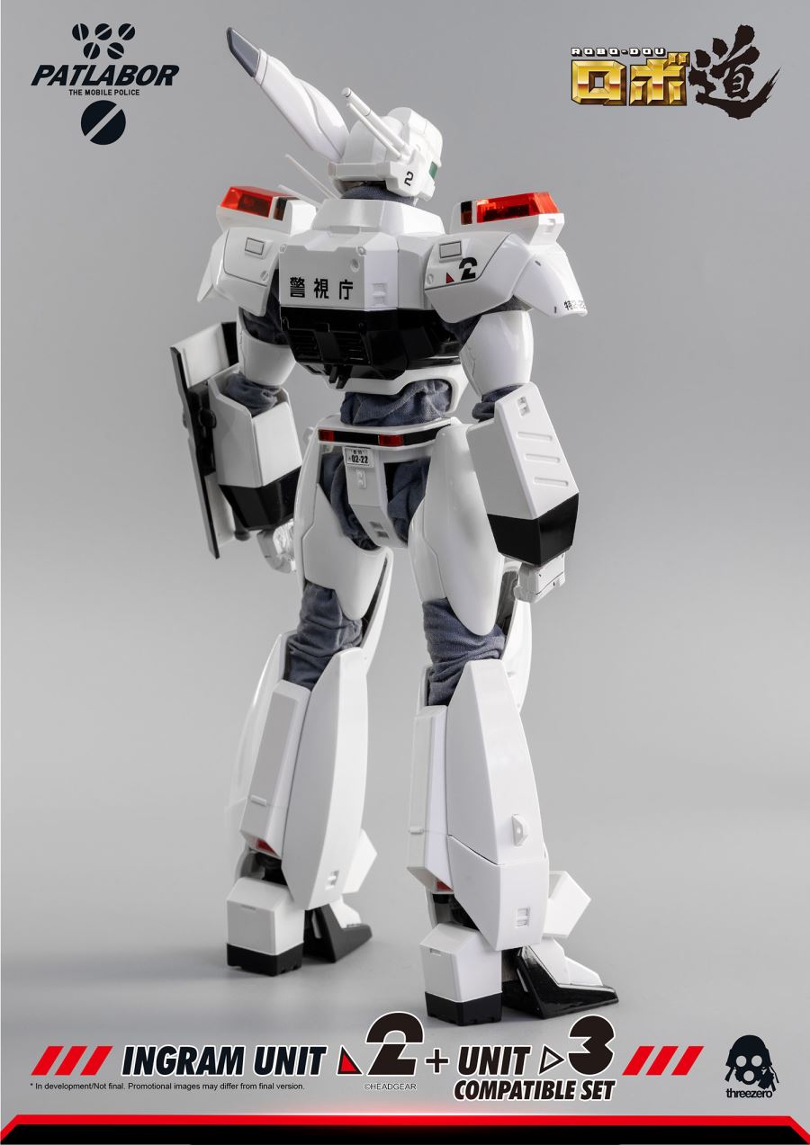 Mobile Police ROBO-DOU Ingleon No. 2 + No. 3 compatible set