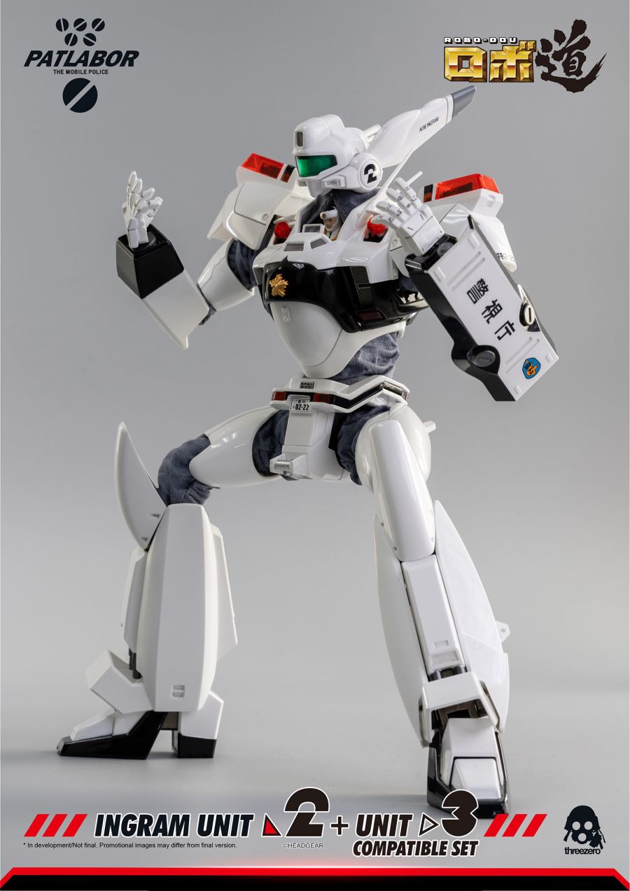 Mobile Police ROBO-DOU Ingleon No. 2 + No. 3 compatible set