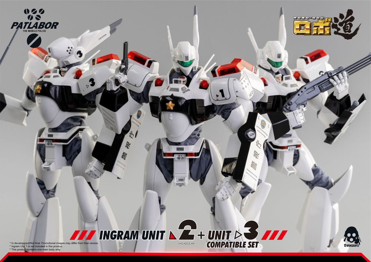 Mobile Police ROBO-DOU Ingleon No. 2 + No. 3 compatible set