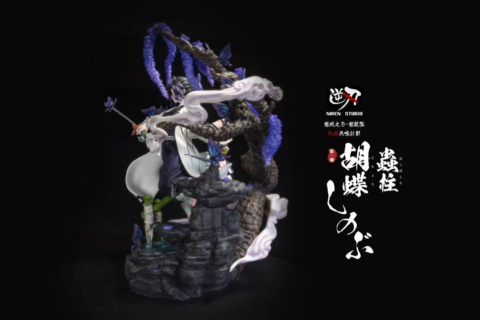 Devil's Blade - Nine Pillars Resonance-01 Shinobu Kocho