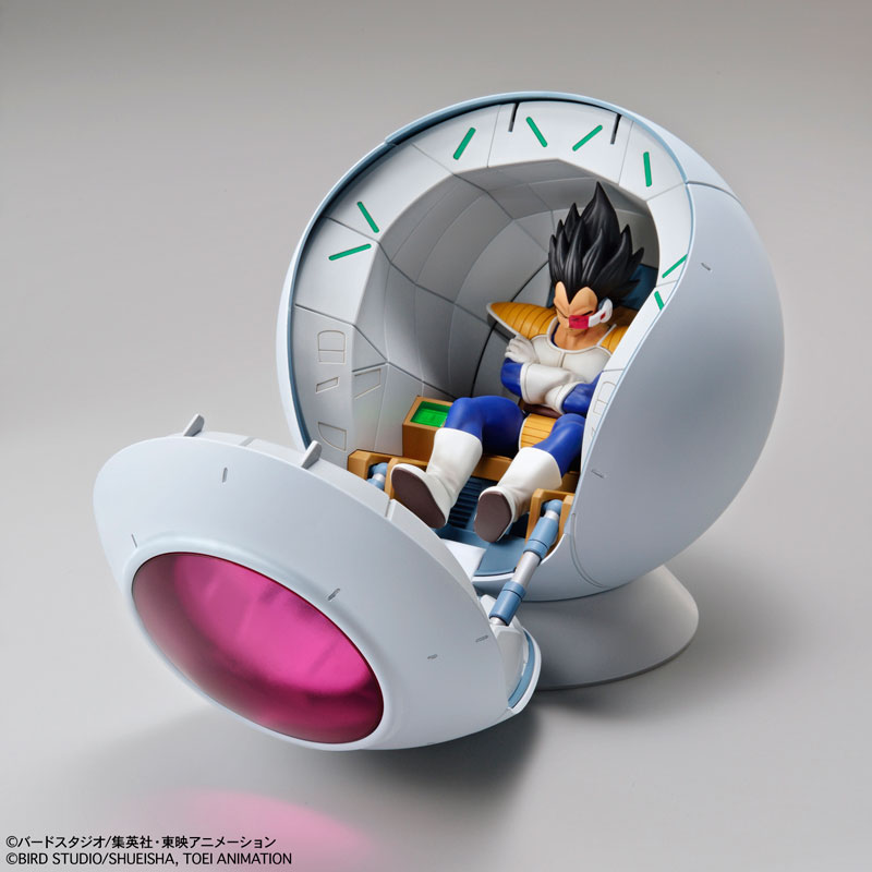 Figure-rise Mechanics - Saiyan's Spaceship Pod Plastic Model - Dragon Ball