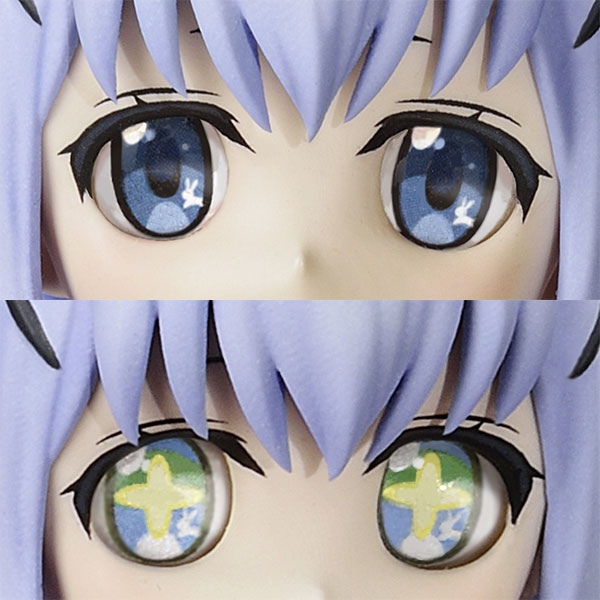 Chibikko Doll Is the order a rabbit? Chino