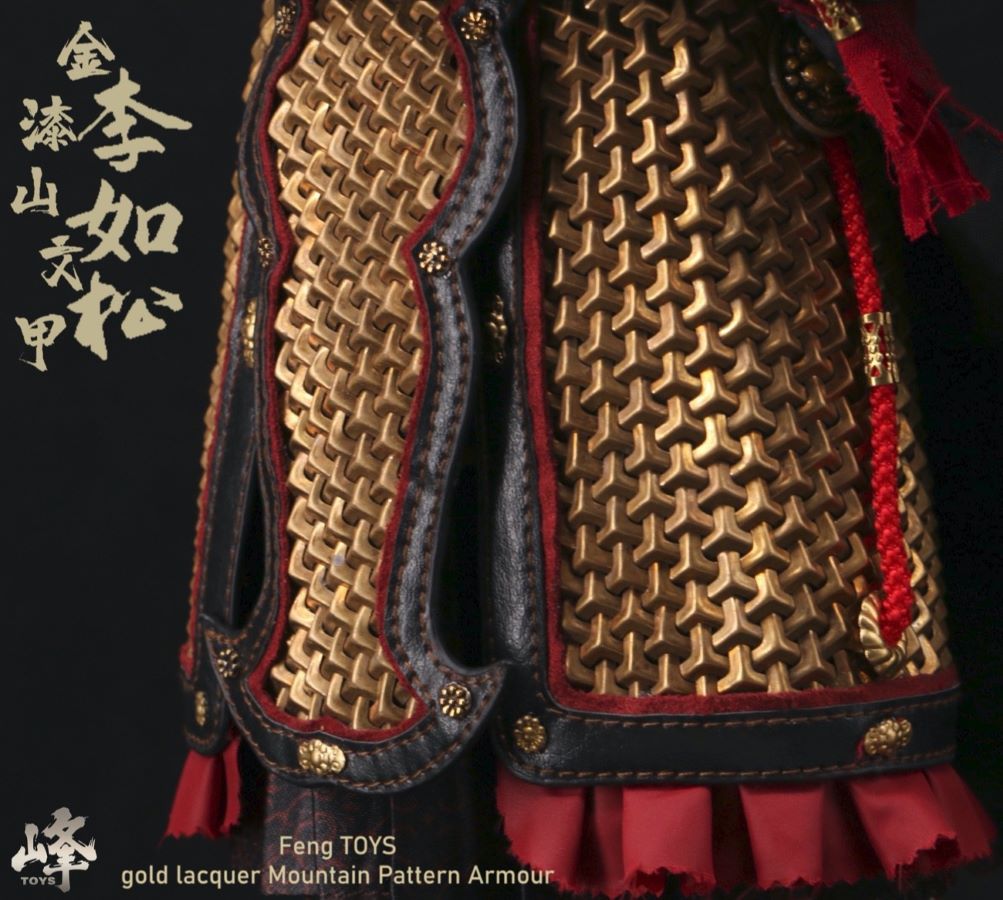 1/6 Daming-Li Rusong Ancient