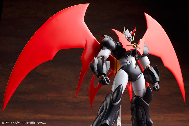 Mazinkaiser