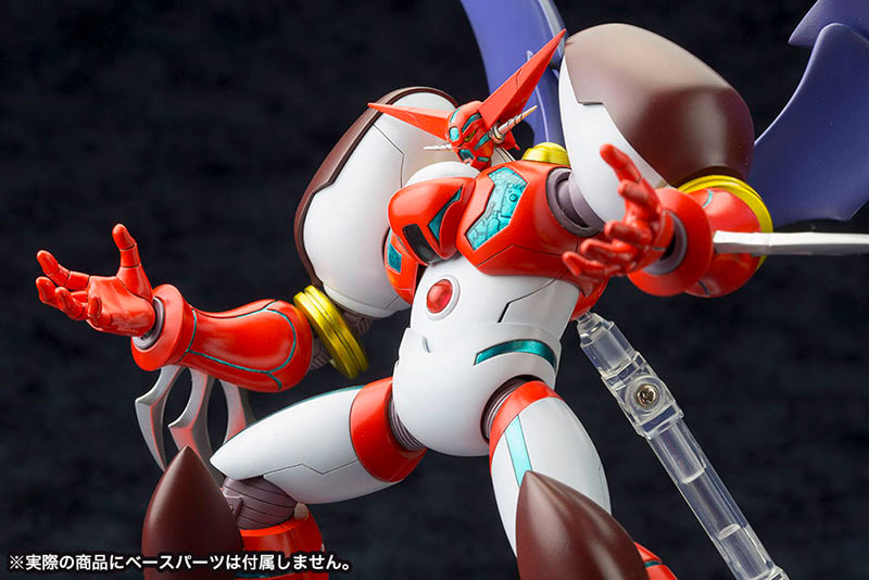 Shin Getter Robo World's Last Day Shint Getter