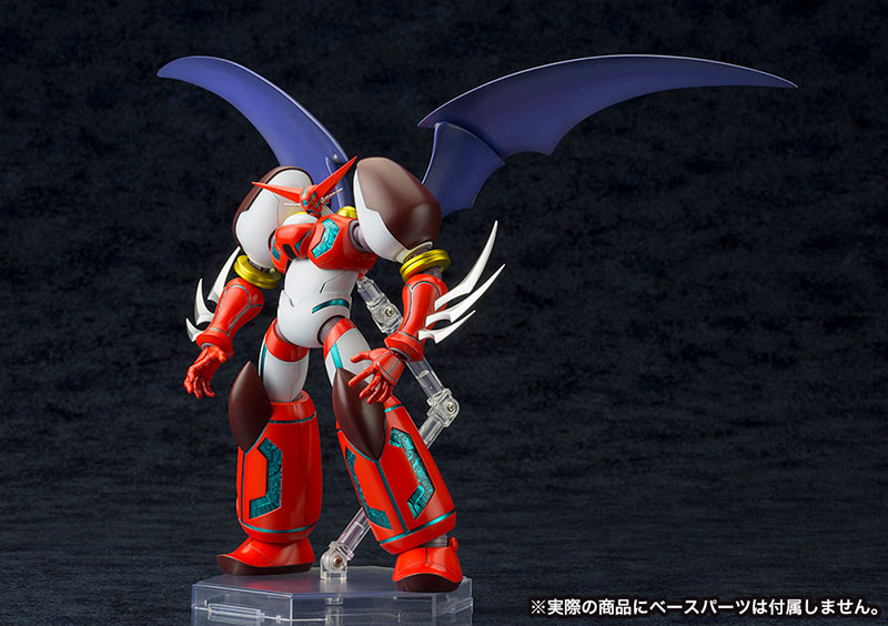 Shin Getter Robo World's Last Day Shint Getter