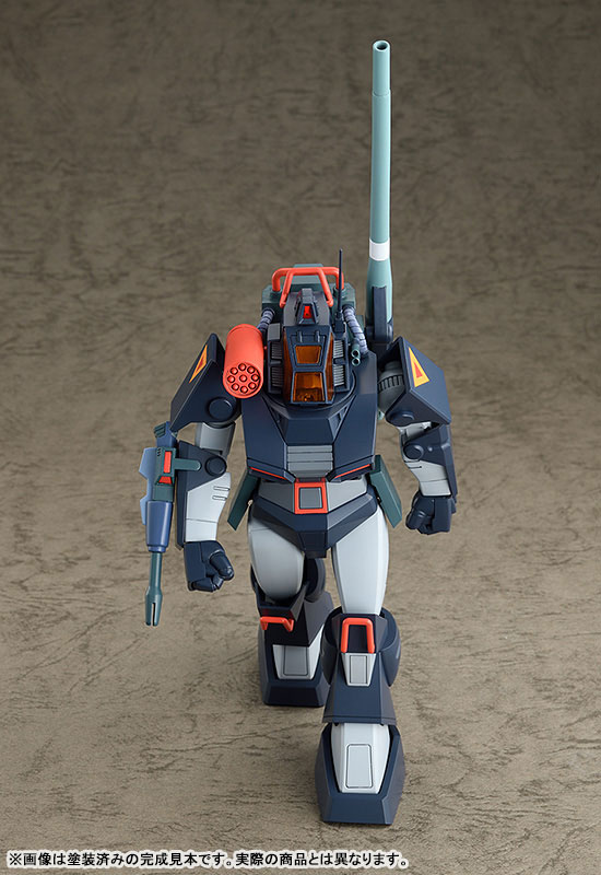 COMBAT ARMORS MAX22 Fang of the Sun Dougram Combat Armor Dougram Abitate ver. 1/72