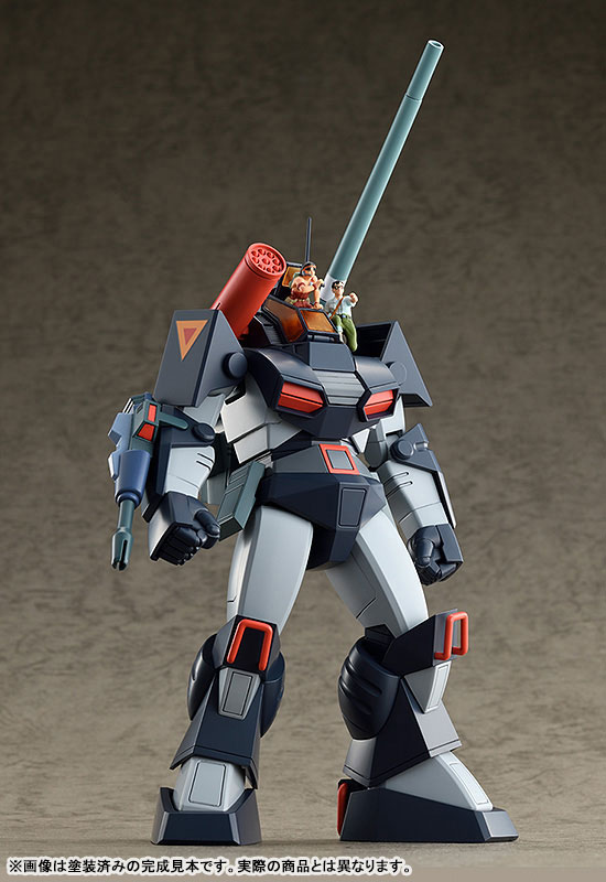COMBAT ARMORS MAX22 Fang of the Sun Dougram Combat Armor Dougram Abitate ver. 1/72
