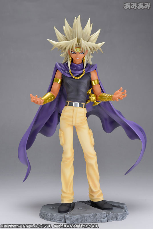 ARTFX J - Yu-Gi-Oh! Duel Monsters: Yami Marik 1/7