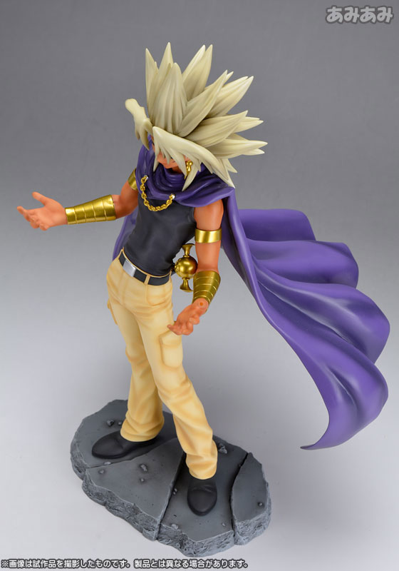 ARTFX J - Yu-Gi-Oh! Duel Monsters: Yami Marik 1/7