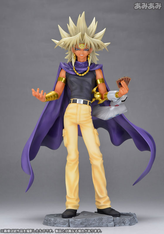 ARTFX J - Yu-Gi-Oh! Duel Monsters: Yami Marik 1/7