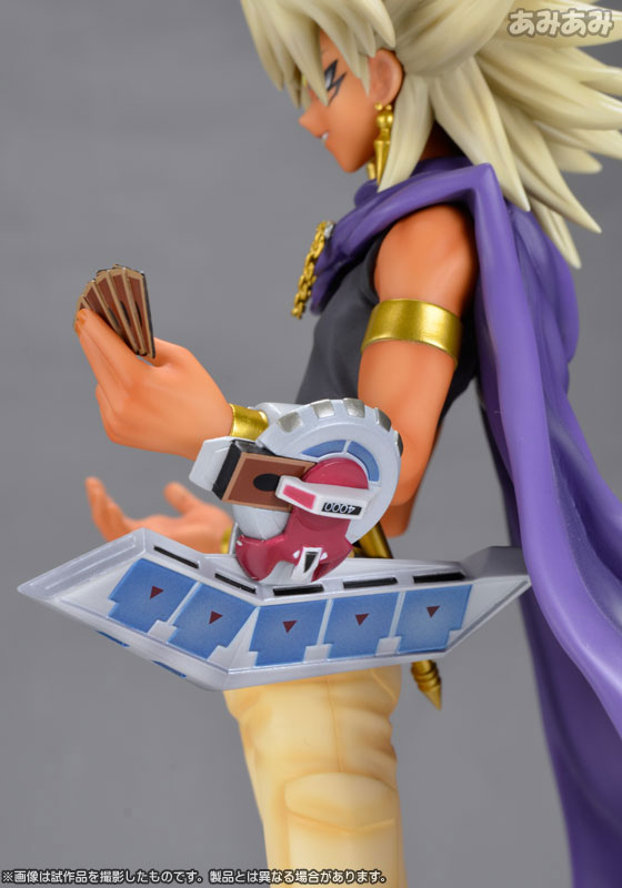 ARTFX J - Yu-Gi-Oh! Duel Monsters: Yami Marik 1/7