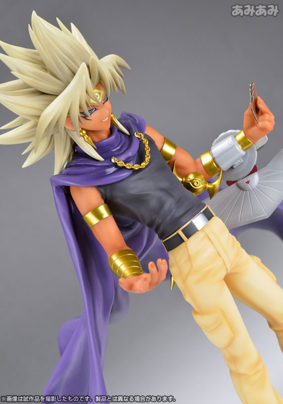 ARTFX J - Yu-Gi-Oh! Duel Monsters: Yami Marik 1/7