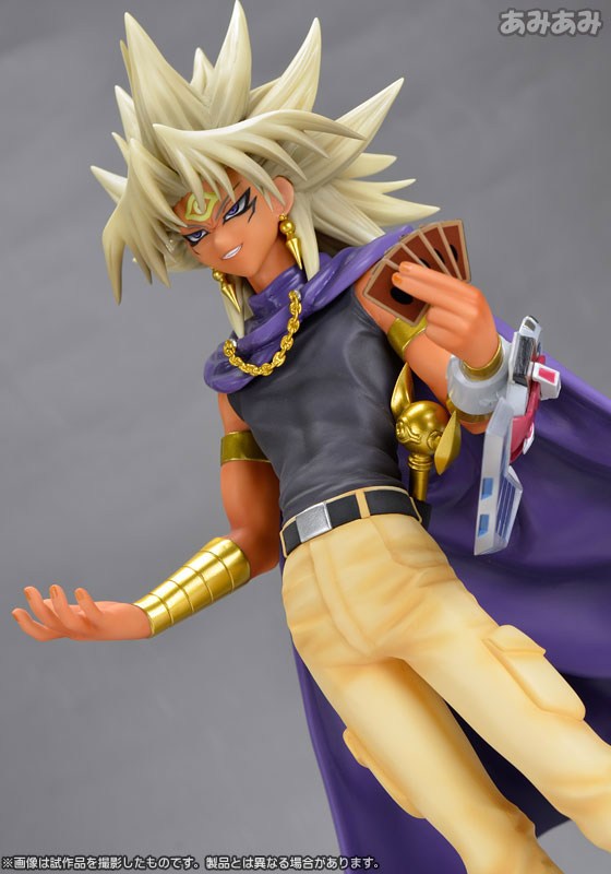 ARTFX J - Yu-Gi-Oh! Duel Monsters: Yami Marik 1/7