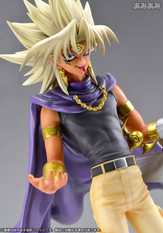 ARTFX J - Yu-Gi-Oh! Duel Monsters: Yami Marik 1/7