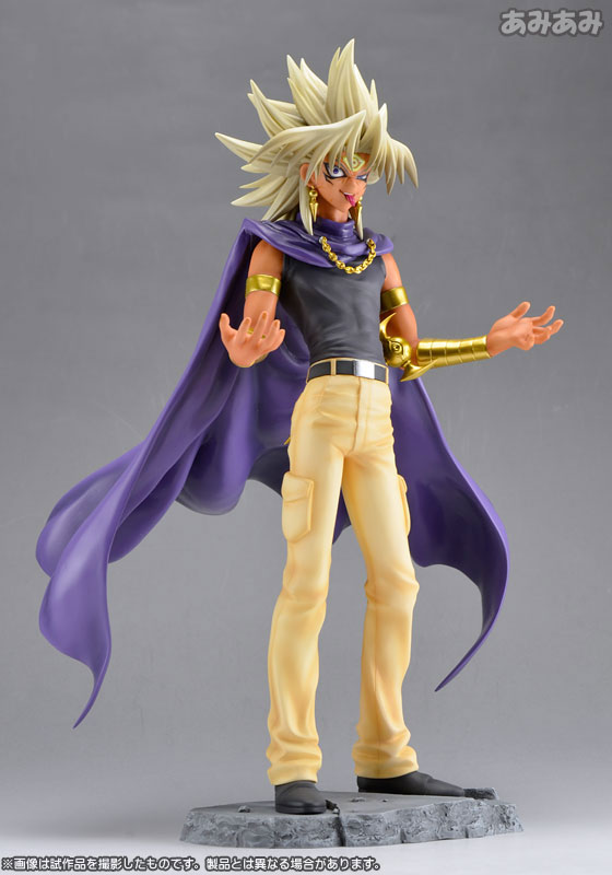 ARTFX J - Yu-Gi-Oh! Duel Monsters: Yami Marik 1/7
