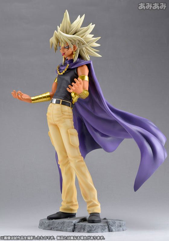 ARTFX J - Yu-Gi-Oh! Duel Monsters: Yami Marik 1/7