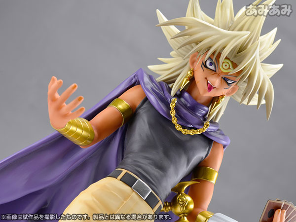 ARTFX J - Yu-Gi-Oh! Duel Monsters: Yami Marik 1/7