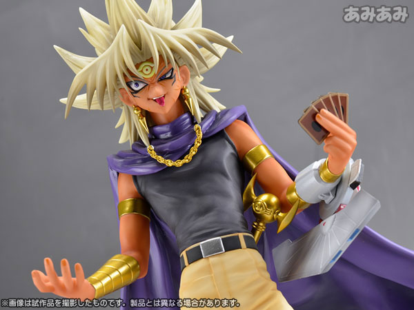 ARTFX J - Yu-Gi-Oh! Duel Monsters: Yami Marik 1/7