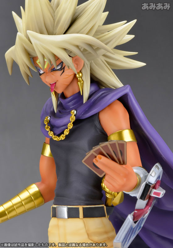 ARTFX J - Yu-Gi-Oh! Duel Monsters: Yami Marik 1/7
