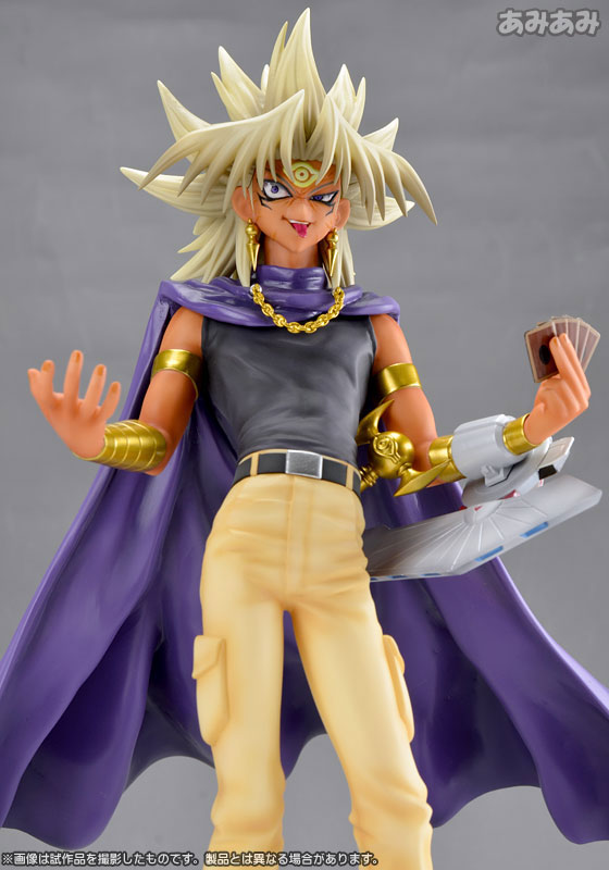 ARTFX J - Yu-Gi-Oh! Duel Monsters: Yami Marik 1/7