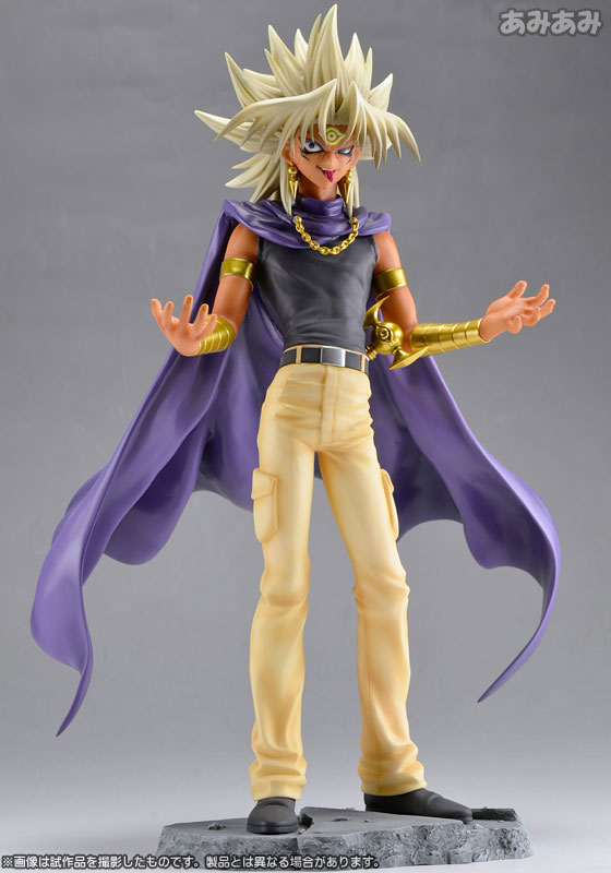 ARTFX J - Yu-Gi-Oh! Duel Monsters: Yami Marik 1/7