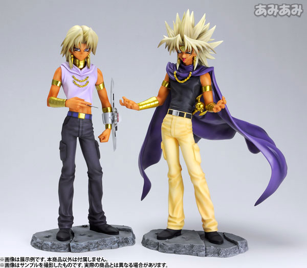 ARTFX J - Yu-Gi-Oh! Duel Monsters: Yami Marik 1/7