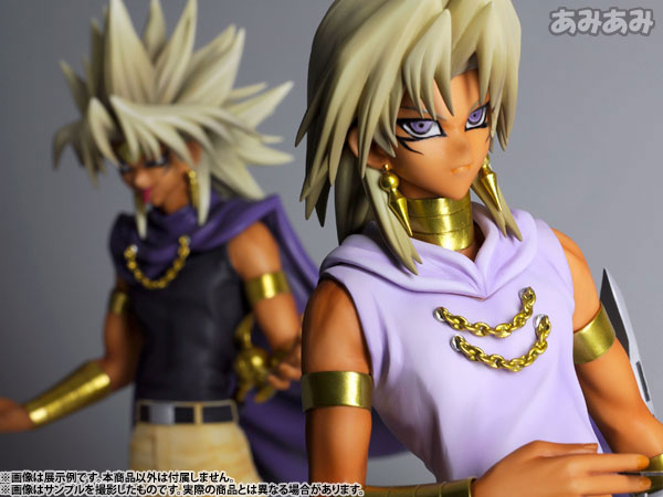 ARTFX J - Yu-Gi-Oh! Duel Monsters: Yami Marik 1/7