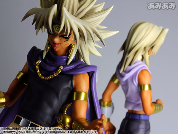 ARTFX J - Yu-Gi-Oh! Duel Monsters: Yami Marik 1/7