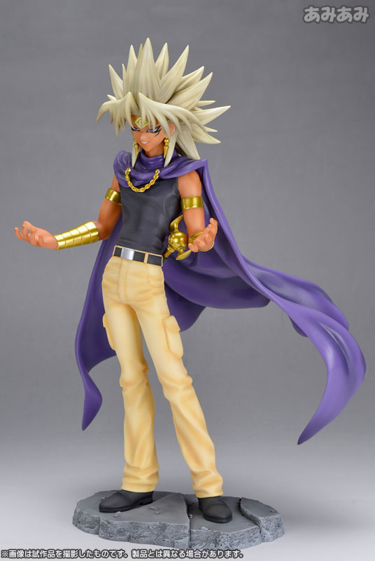 ARTFX J - Yu-Gi-Oh! Duel Monsters: Yami Marik 1/7