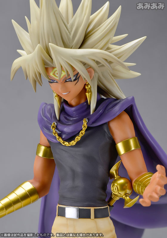 ARTFX J - Yu-Gi-Oh! Duel Monsters: Yami Marik 1/7