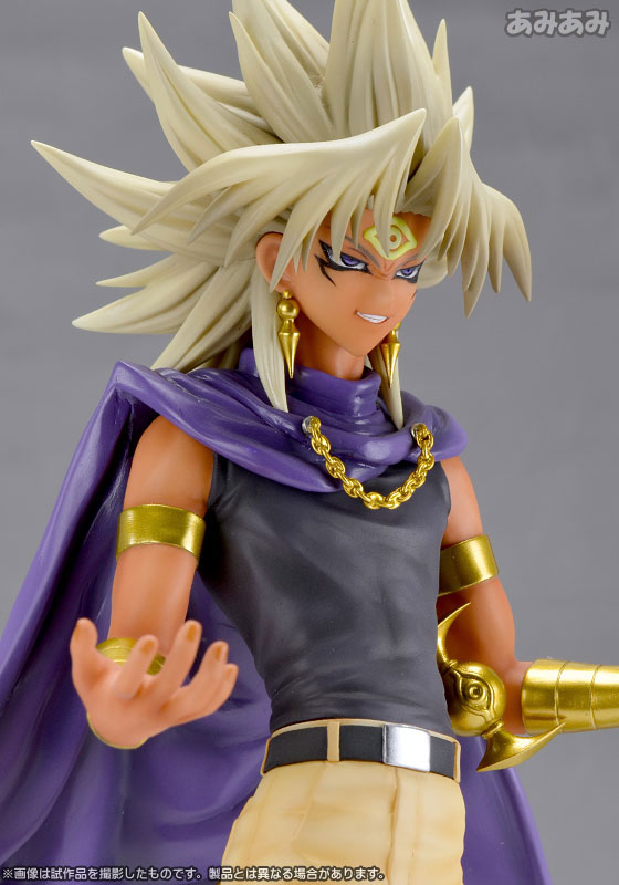 ARTFX J - Yu-Gi-Oh! Duel Monsters: Yami Marik 1/7