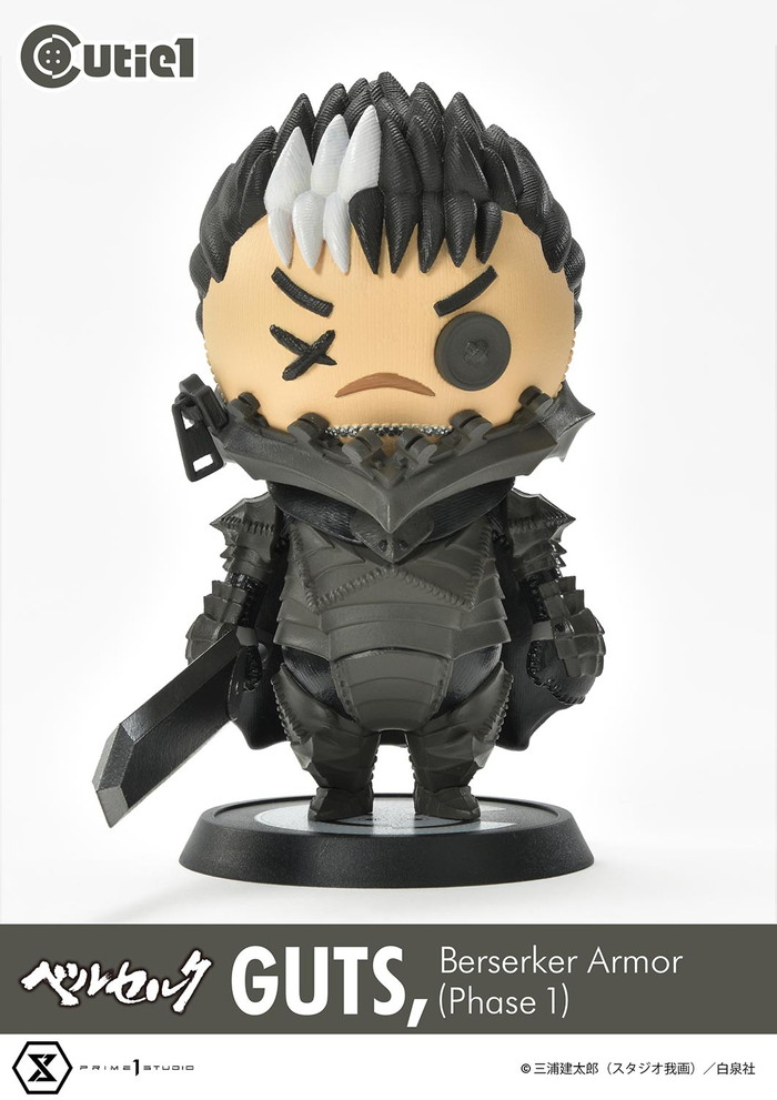 Cutie 1 Berserk Guts Mad Warrior Armor (Phase 1)