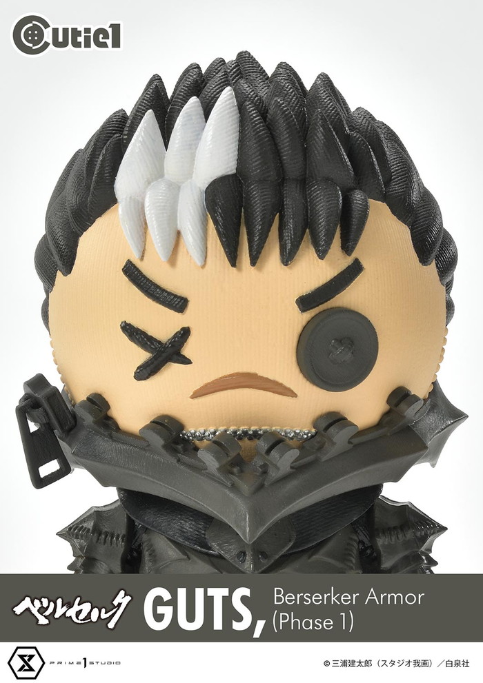 Cutie 1 Berserk Guts Mad Warrior Armor (Phase 1)