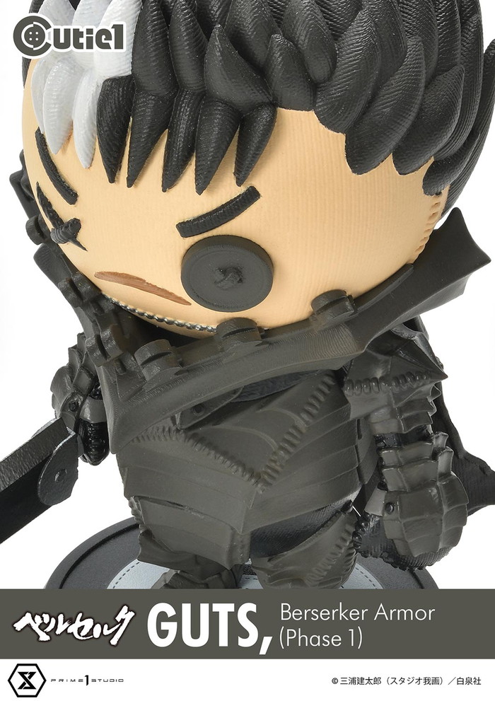 Cutie 1 Berserk Guts Mad Warrior Armor (Phase 1)