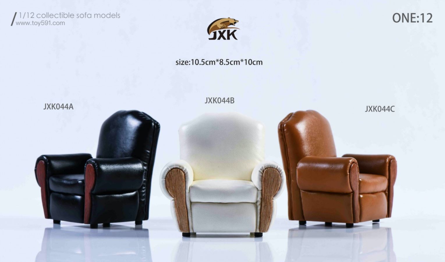 Recreational sofa