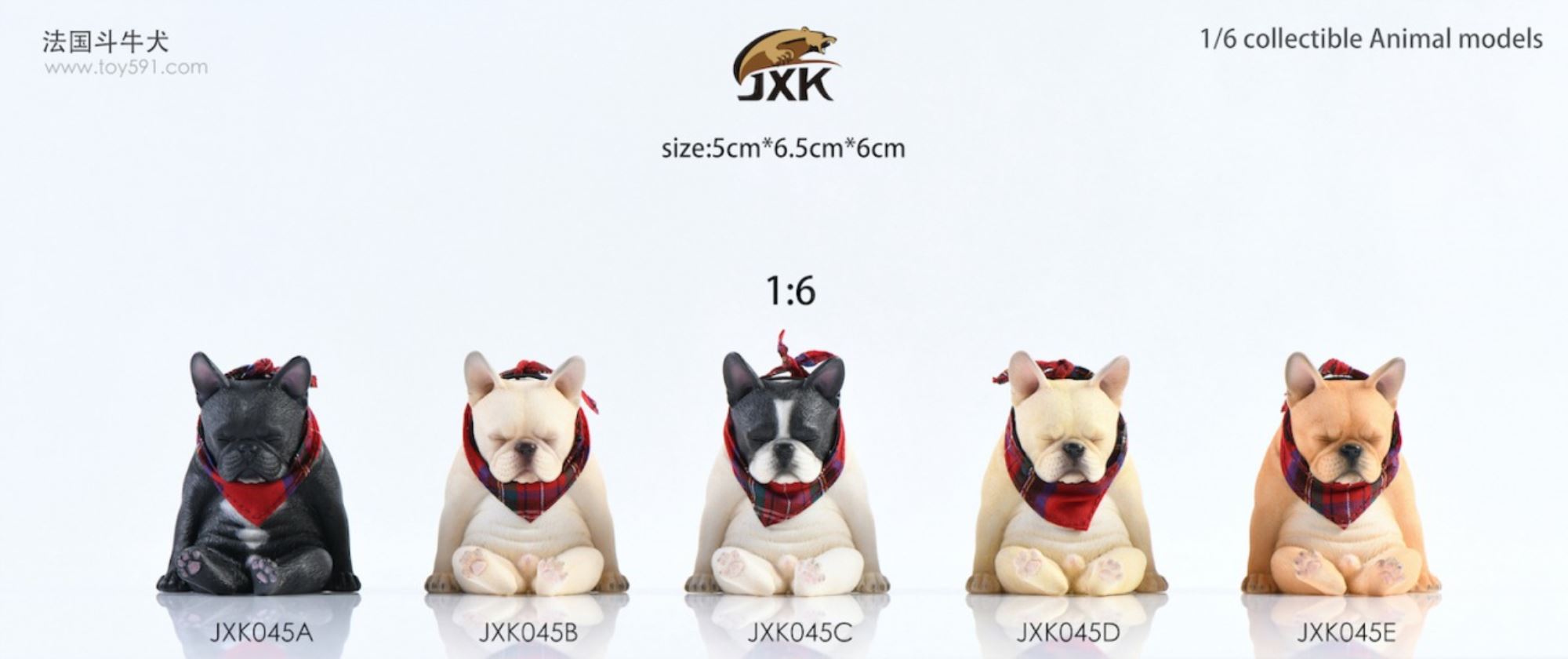 French bulldog