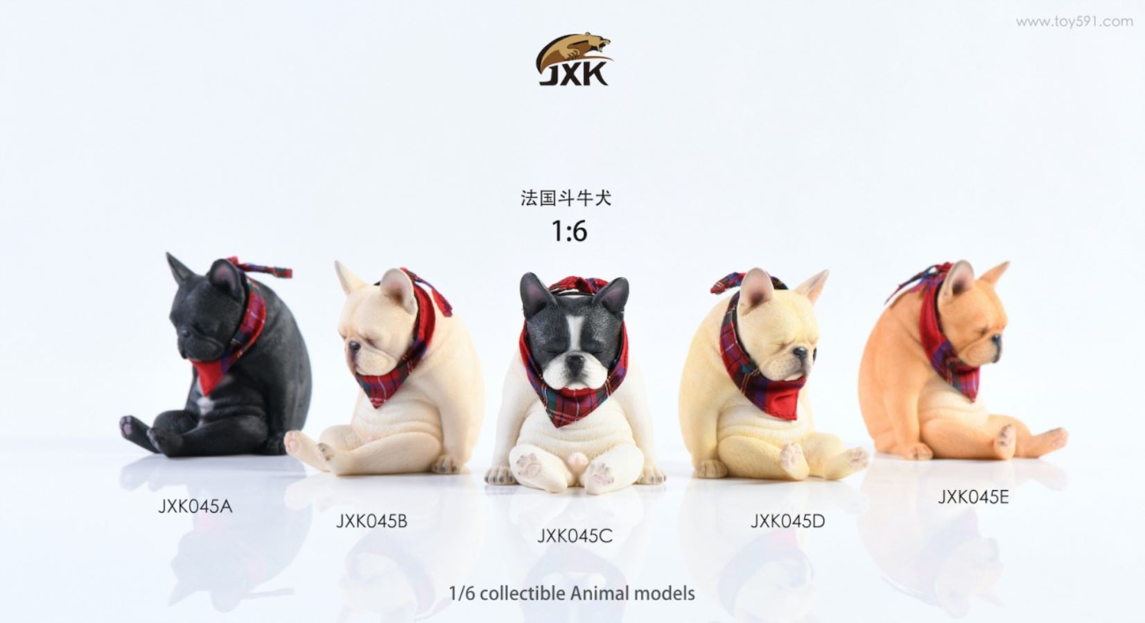 French bulldog