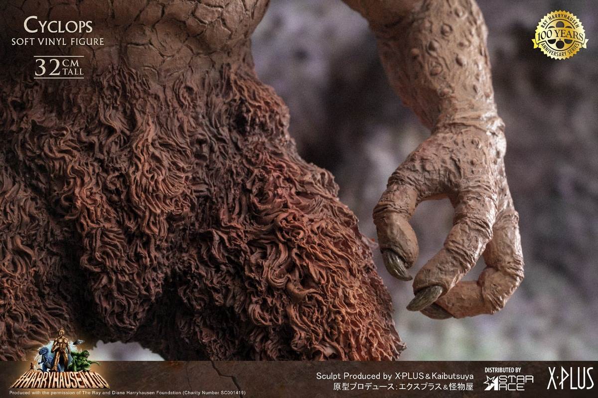 Ray Harryhausen - Cyclops Statue