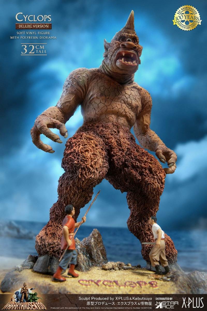 Ray Harryhausen - Cyclops Statue