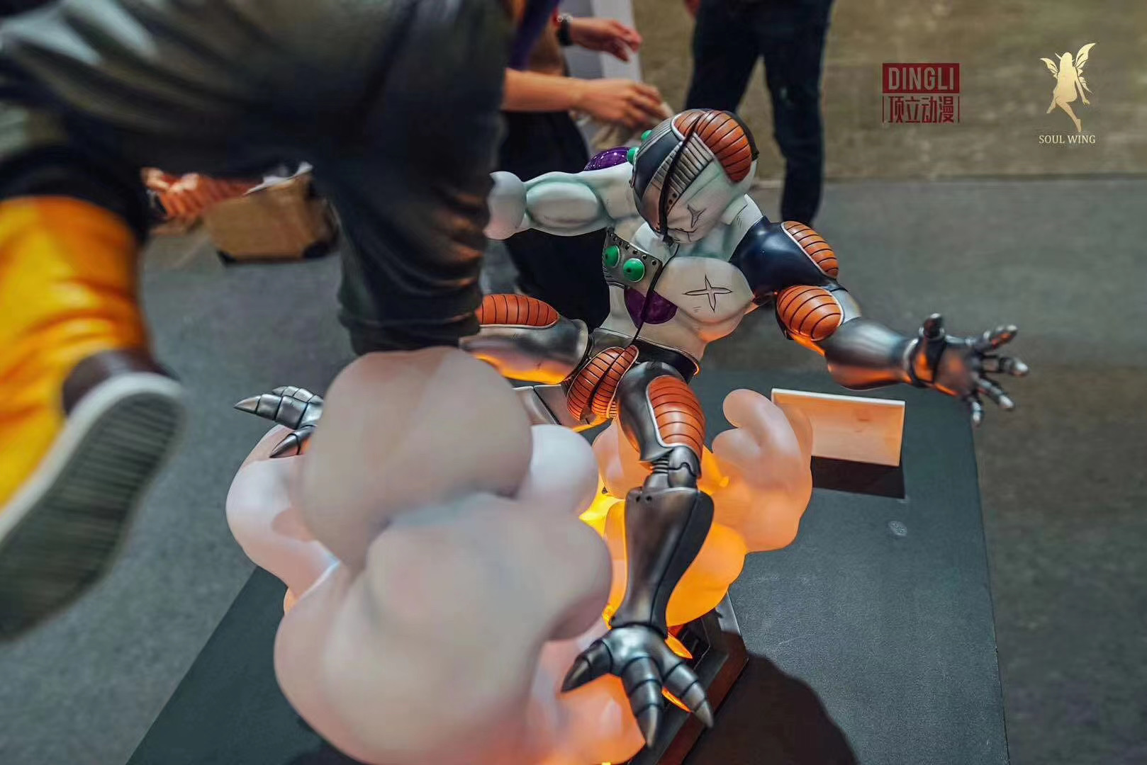 Dragon Ball Z - Trunks Vs Frieza 1/4