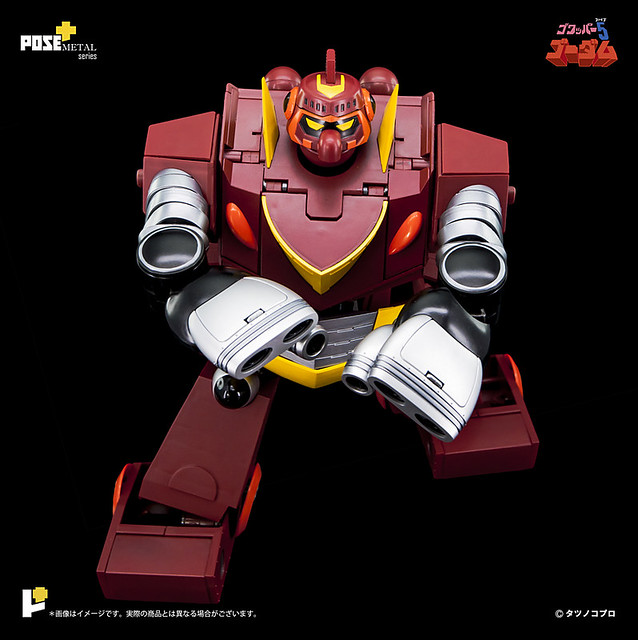 Metal Series P + 05 Gowappa 5 Gordam