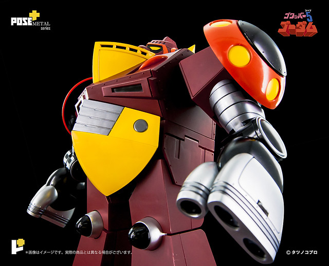 Metal Series P + 05 Gowappa 5 Gordam