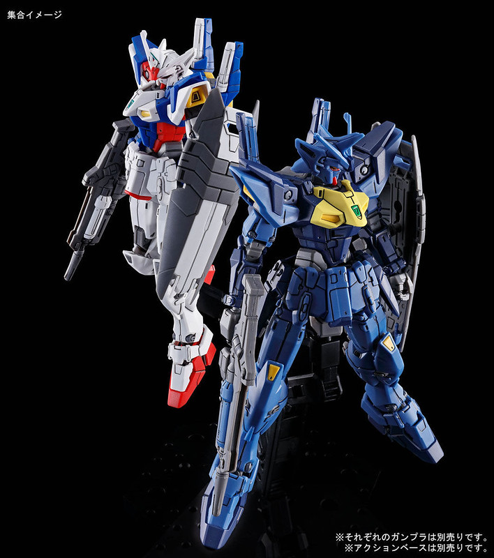 HG 1/144 Gundam Geminus 02