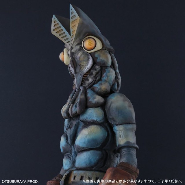 Gigantic Series Alien Baltan