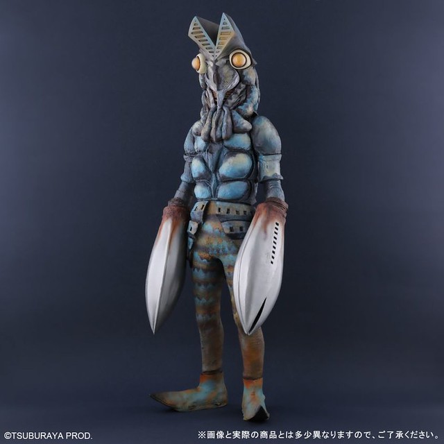 Gigantic Series Alien Baltan