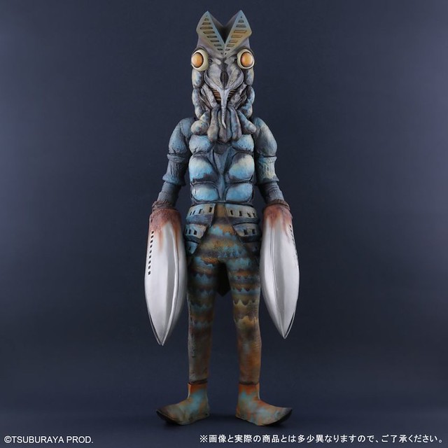 Gigantic Series Alien Baltan