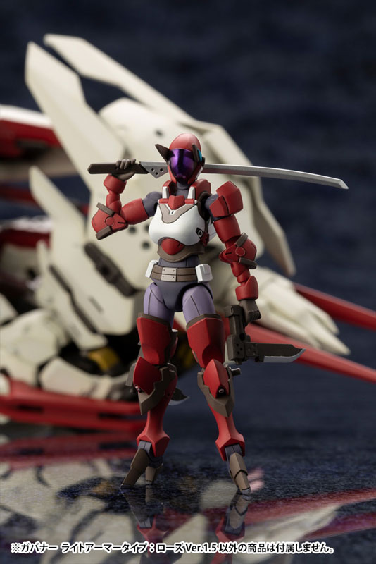 Hexa Gear 1/24 GOVERNOR LIGHT ARMOR TYPE: ROSE Ver.1.5 Kit Block